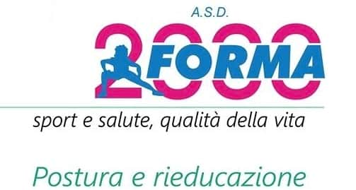 logo Forma 2000